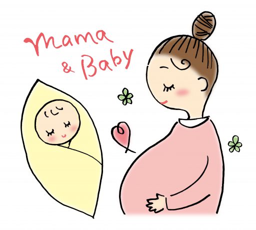 妊娠中の化粧品 赤ちゃんへの影響は ブログ Raum ラオム